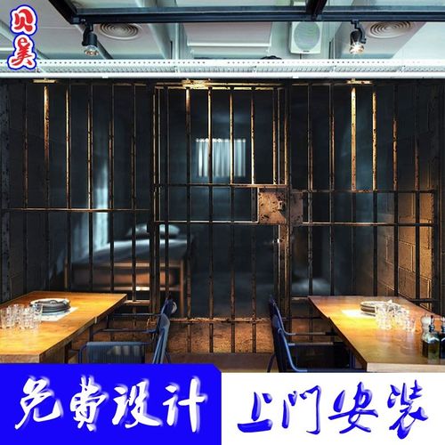 监狱牢房墙纸恐怖主题装饰密室逃脱背景墙布鬼屋ktv轰趴装修壁纸