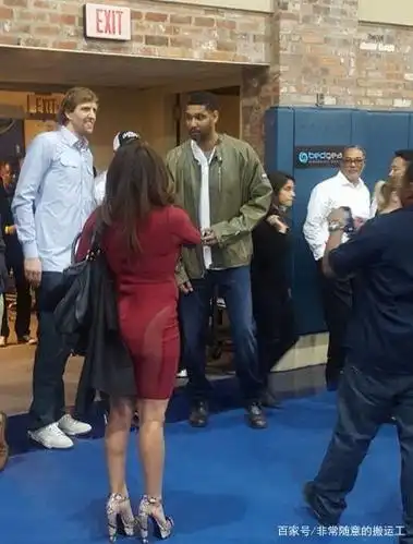 邓肯211,司机213这个身高你觉得有问题吗?