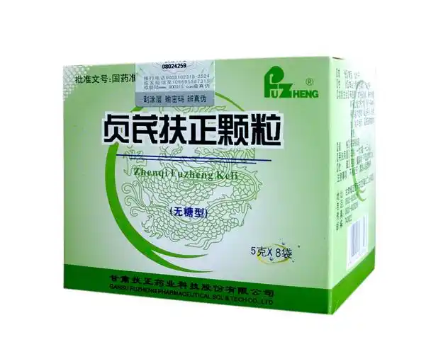 贞芪扶正颗粒15g10袋