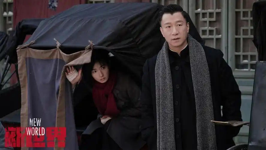 原创电视剧新世界口碑全面崩盘热度和收视却始终不减原因何在