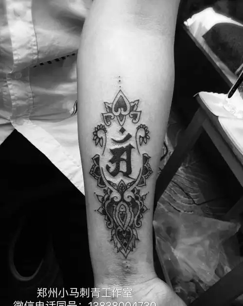 本命佛,普贤菩萨纹身图片