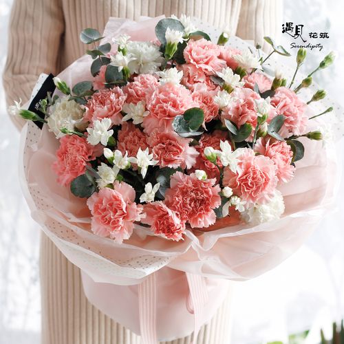 母亲节教师节康乃馨混搭花束妈妈长辈老师鲜花速递(同城)