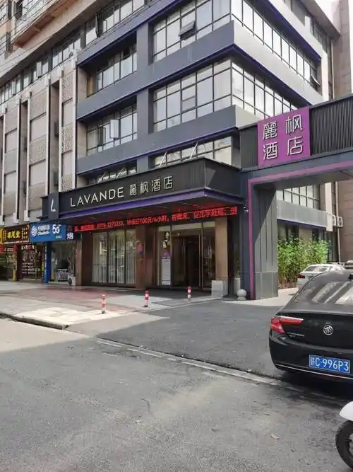 丽枫酒店门头铝单板定制