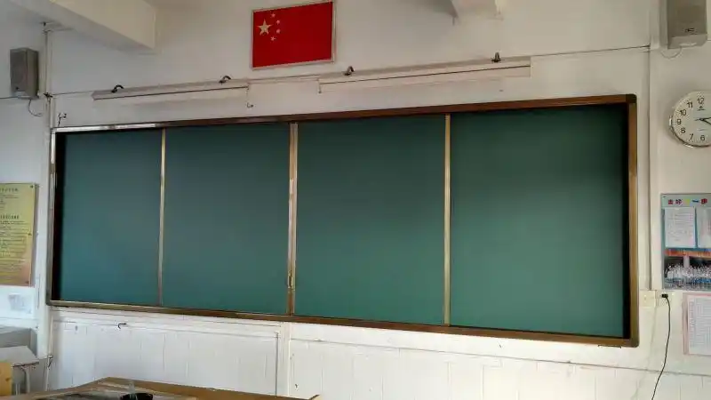 蓝贝斯特推拉黑板绿板米黄板4块板2块板教室书写白板
