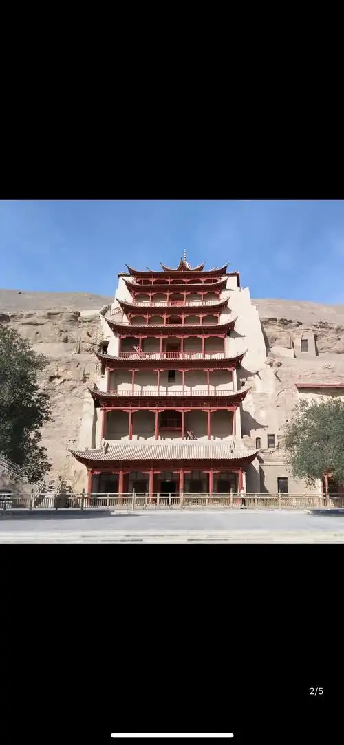 俞佩安的美篇2019,9,13日青甘大环线张掖七彩丹霞,嘉峪关,敦煌莫高窟