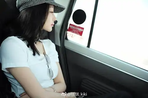佳琪kiki的图片