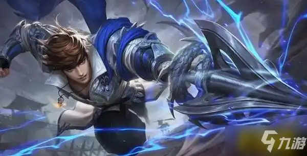 王者荣耀赵云名仕之风多少钱赵云名仕之风售价