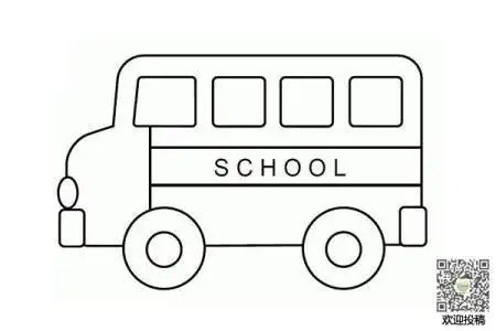 旅行车大巴简笔画