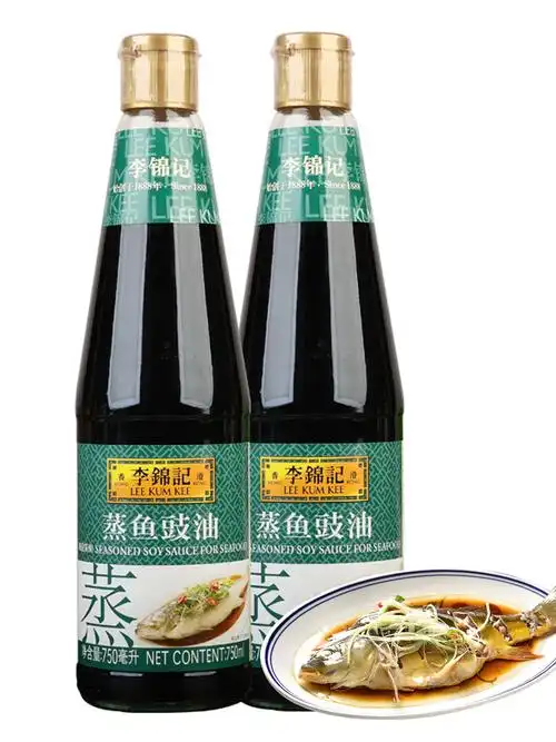 李锦记蒸鱼豉油750ml2瓶家用剁椒鱼头清蒸海鲜酱油