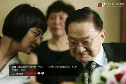 图片故事:金钱与美女之间跨越年龄的爱情