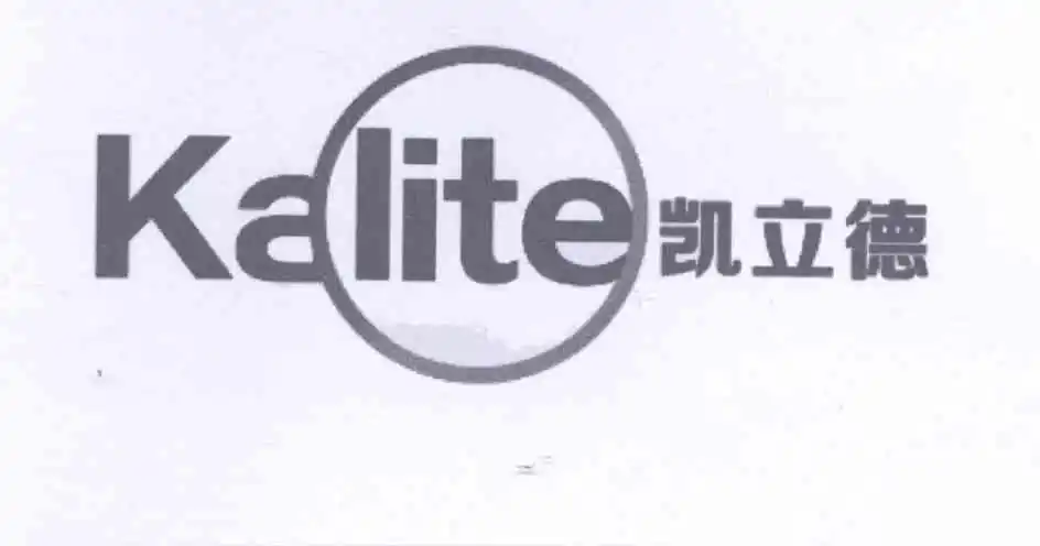 凯立德kalite