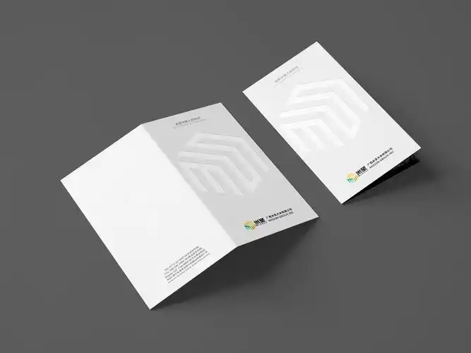 画册宣传册设计公司如何确立企业的市场定位