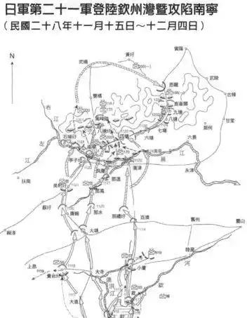 中日"铁军钢军"血战昆仑关,荣誉一师仅余700人_手机搜狐网