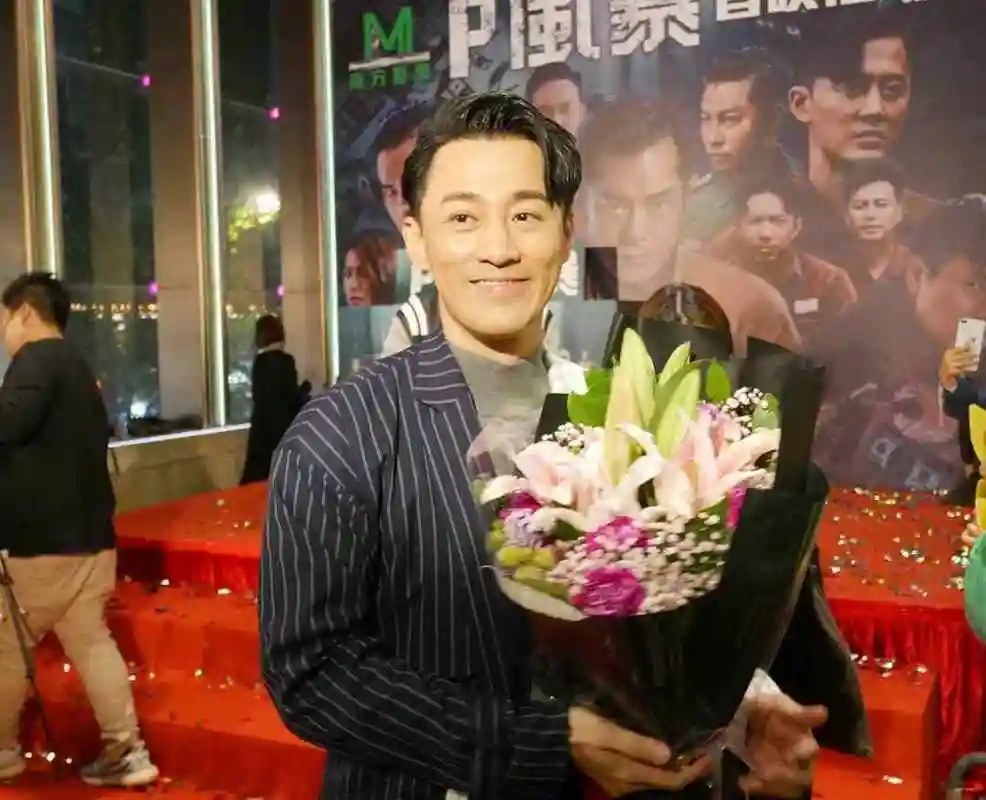 「反贪风暴4:林峰/曹元元」路演照片精选,大家期待上映吗?