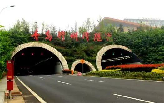 中国最深海底隧道 青岛胶州湾隧道一共59.97千米