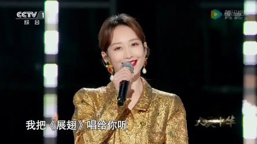 是撒鸥的世纪同框啊01