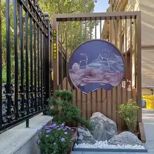 定制不锈钢屏风假山背景墙室外户外庭院子金属山水画售楼部隔断墙