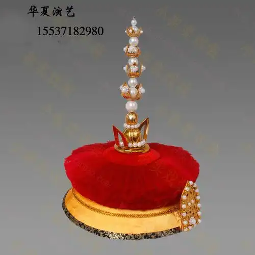 皇帝清朝康熙乾隆太子王爷阿哥舞台表演帽子帽子