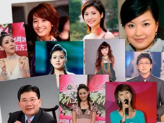 2月17日,年初四19:30《我和春天有个约会——主持人歌会》