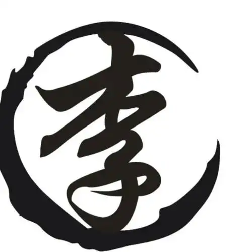 封心锁爱-只为你