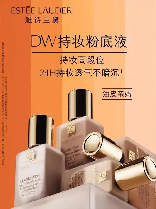 混油皮自用好物