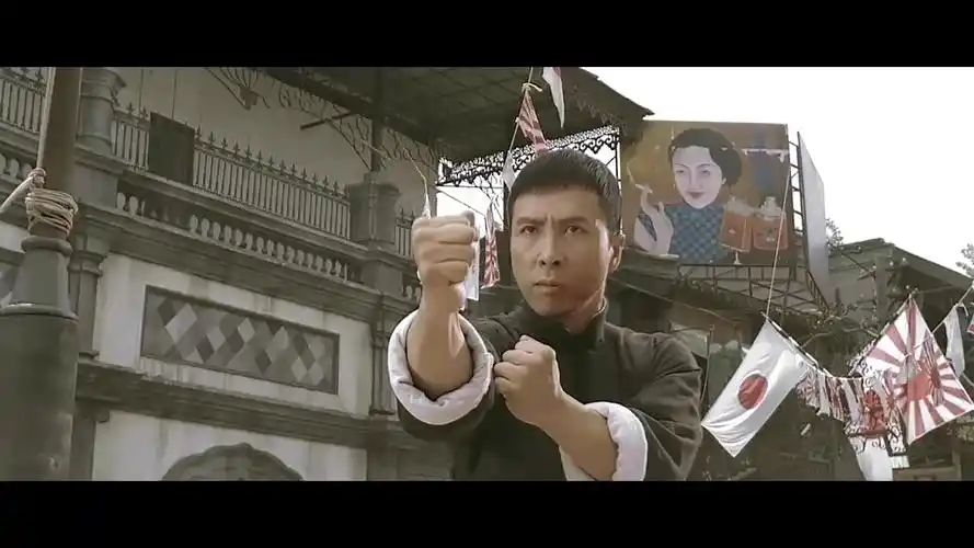 【叶问】人肉木人桩把人当成桩打是什么感觉?