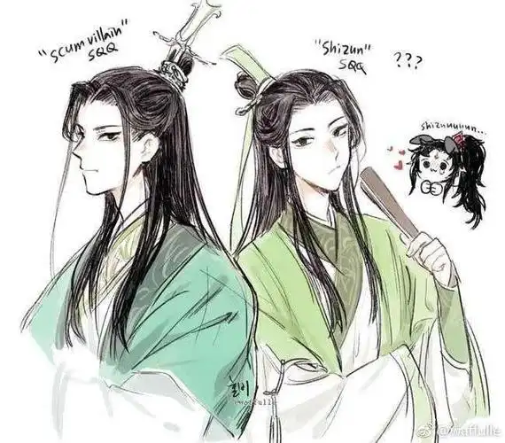 如何分辨沈垣与沈九冰妹冰哥