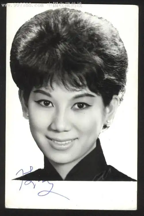 香港早期影星凌波原版照片1张