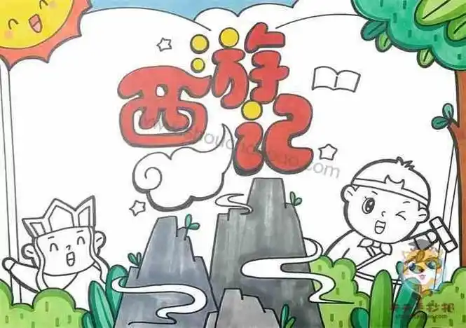 动漫手抄报图片设计|我爱动漫手抄报图片漫画手抄报漂亮的动漫英语手