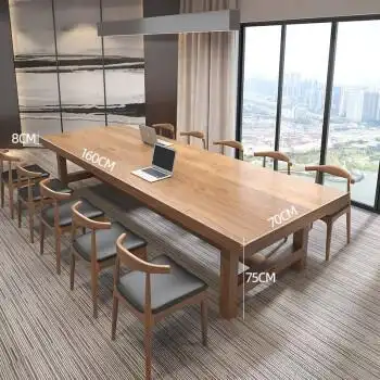 华梦实木大板会议桌办公室大板桌工作台大桌子长方形木头大桌子简约