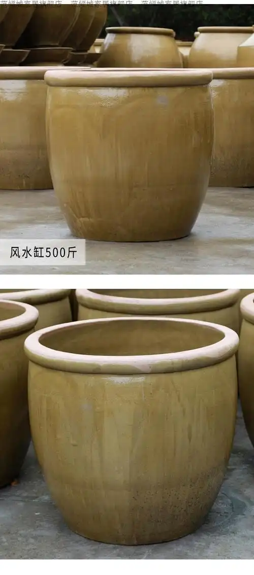 范倾城老式大水缸陶瓷腌菜缸家用储水用造景发酵室外做酱缸商用土陶