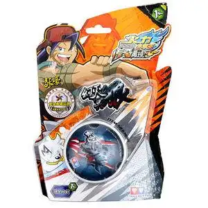 悠悠球幻灭冥狼奥迪双钻火力少年王活睡眠花式溜溜球玩具676311