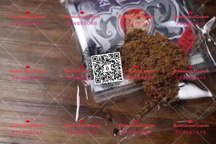 朝鲜熊胆粉