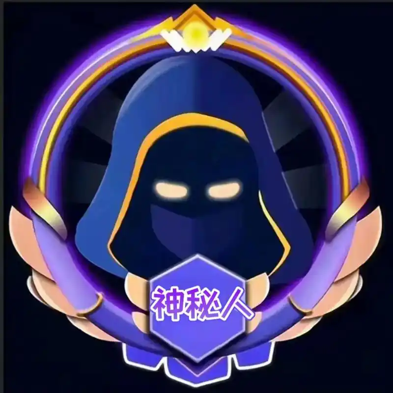 新款神秘人头像.霸气侧漏邪魅狂拽#优质头像  - 抖音