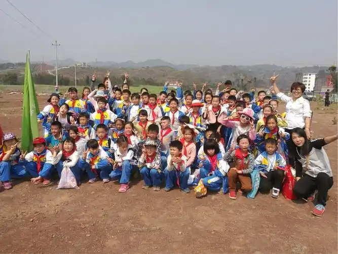 2018年硕勋小学三年级一班春游野炊活动