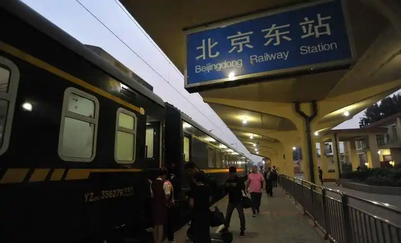 铁路_北京_列车