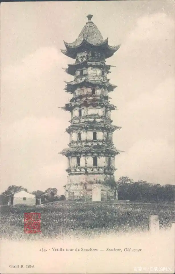 老照片:中国的古塔,天封塔,瑞光塔,龙华塔,西寺塔,占鳌塔!