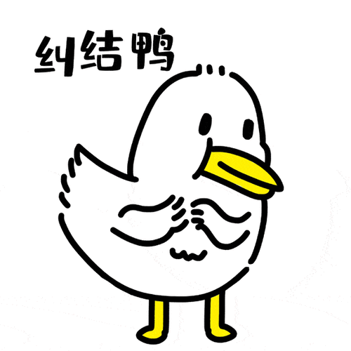 第1针北京生物第2针北京科兴到底行不行