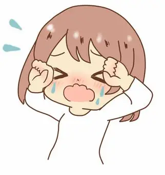 免费的剪贴画:女子 哭嗷 伤心 孤独 - 532778 |illustac