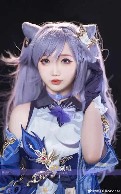 cosplay超话#原神#刻晴超话吃我屁斜剑法!