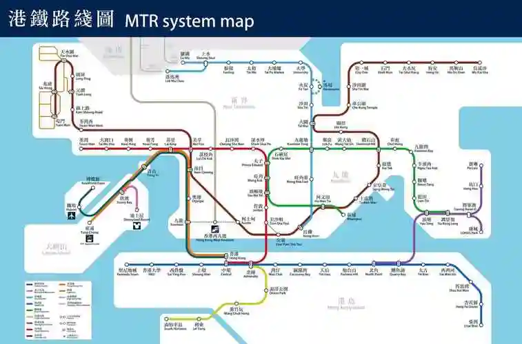 2021香港地铁线路高清图
