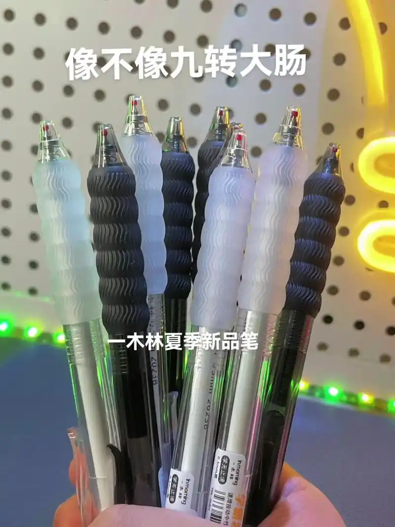 一木林这款新品笔像大肠?一木林夏季新品学霸波波乐刷题笔,速 - 抖音