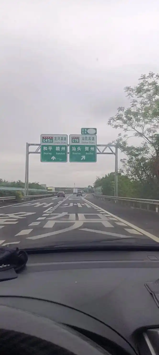 一场相遇一生铭记 #既然爱过了,哪怕不能再牵手也不会后悔