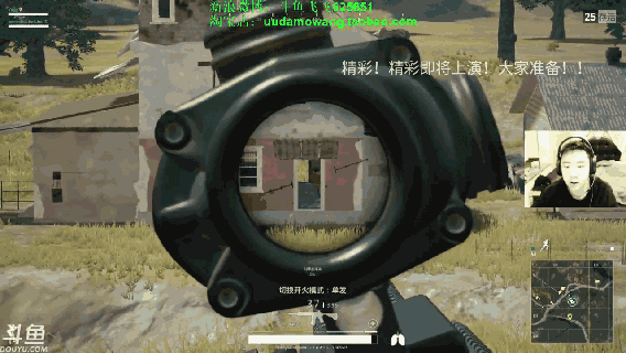 55开开挂吃鸡压枪汇总vspapi酱真人演绎外挂的代价