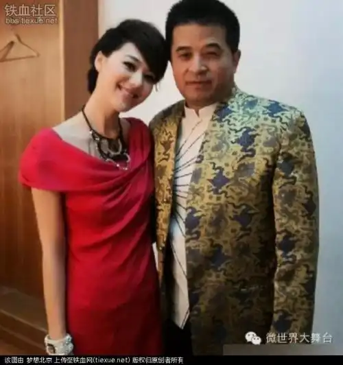 揭秘毕福剑10年前劈腿周彦宏离婚的真实内幕1