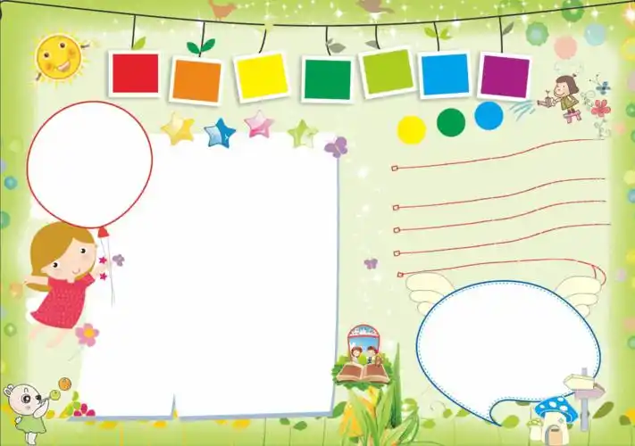 docx-原创力文档空白电子小报模板电脑手抄报简报word文档可编辑文件