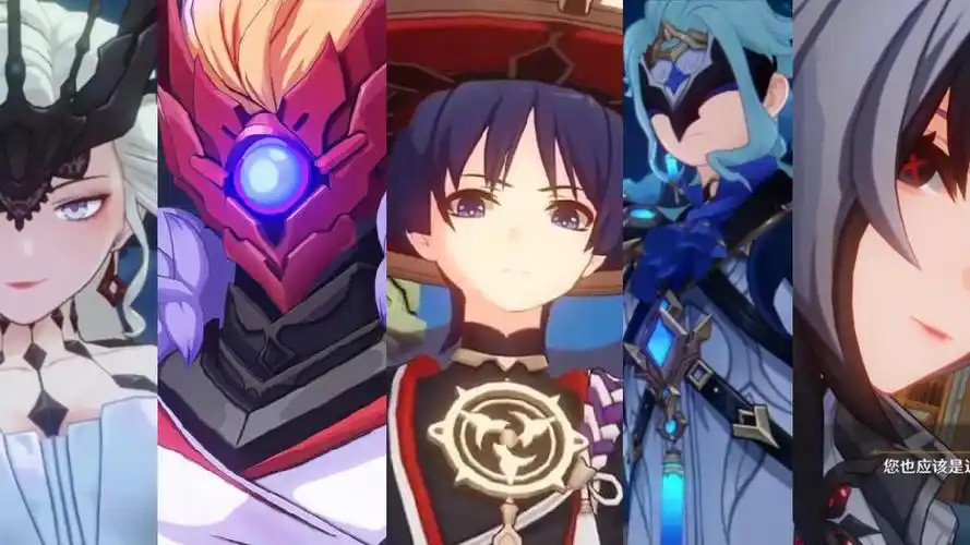 原神愚人众执行官初登场