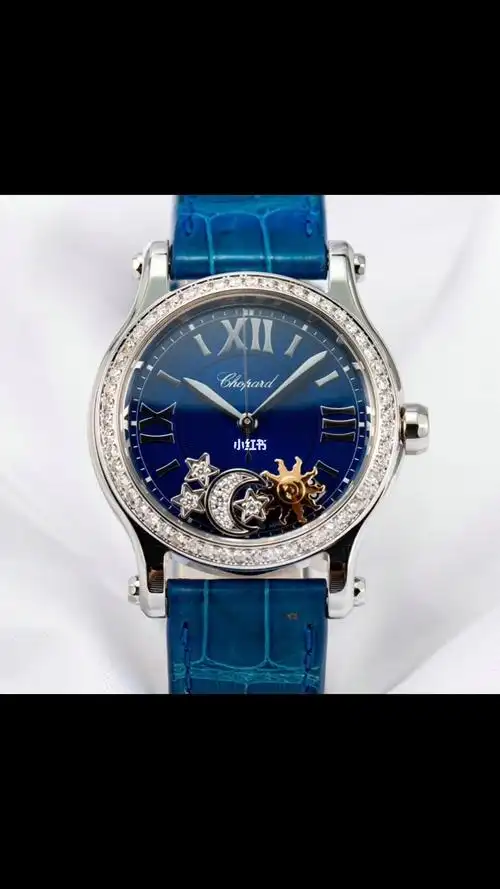 萧邦  快乐钻运动系列型号:278559-3011女款自动机械女表   36mm 日月