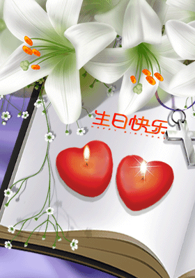 280_400竖版 竖屏gif 动态图 动图