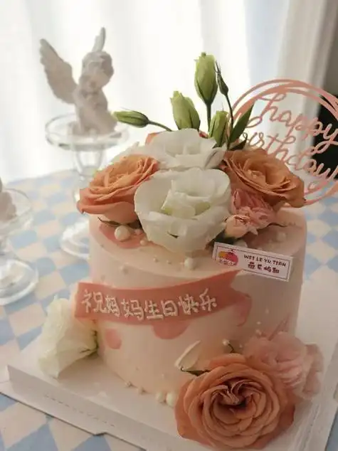 生日蛋糕妈妈八寸鲜花生日蛋糕妈妈八寸鲜花图片